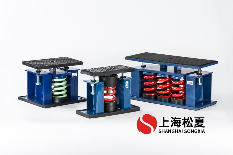 新風(fēng)機(jī)組與空調(diào)機(jī)組安裝ZTF坐式彈簧避震器