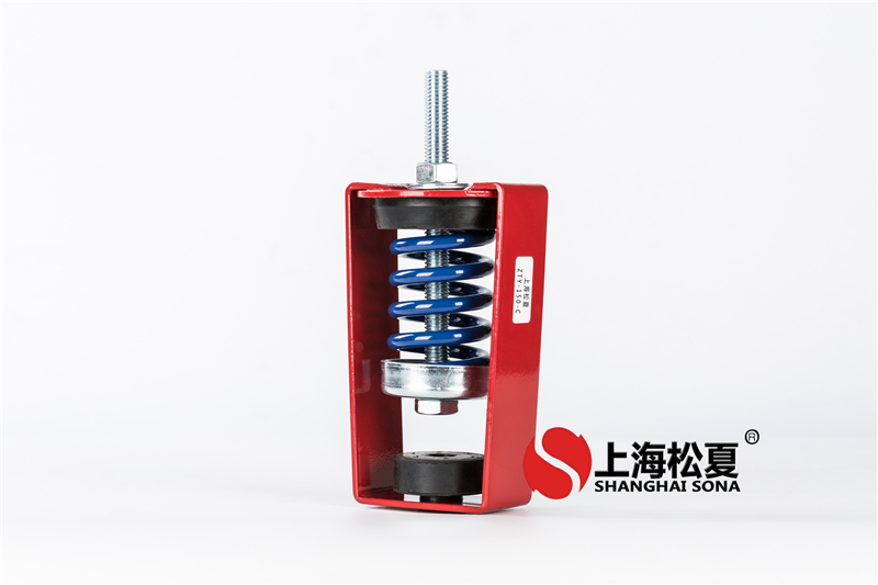 JB型風(fēng)機彈簧減震器表面采ED及烤漆處理，舒緩勞累性佳